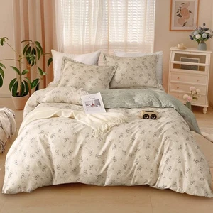 Queen Duvet Cover Set Khaki Comforter Cover with Lychee Flower Pattern for Gi... - Picture 1 of 7