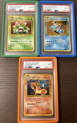 Charizard Blastoise Venusaur CD Promo Set Sequential PSA 8 PSA 9 Japanese - Image 1 of 4