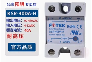 1PC New FOTEK Solid-state relay KSR-40DA-H #LL - Picture 1 of 2
