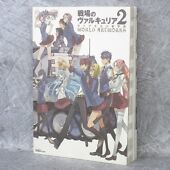 CLANNAD Character Setteishu Art Works Design Ltd Booklet Japan Book