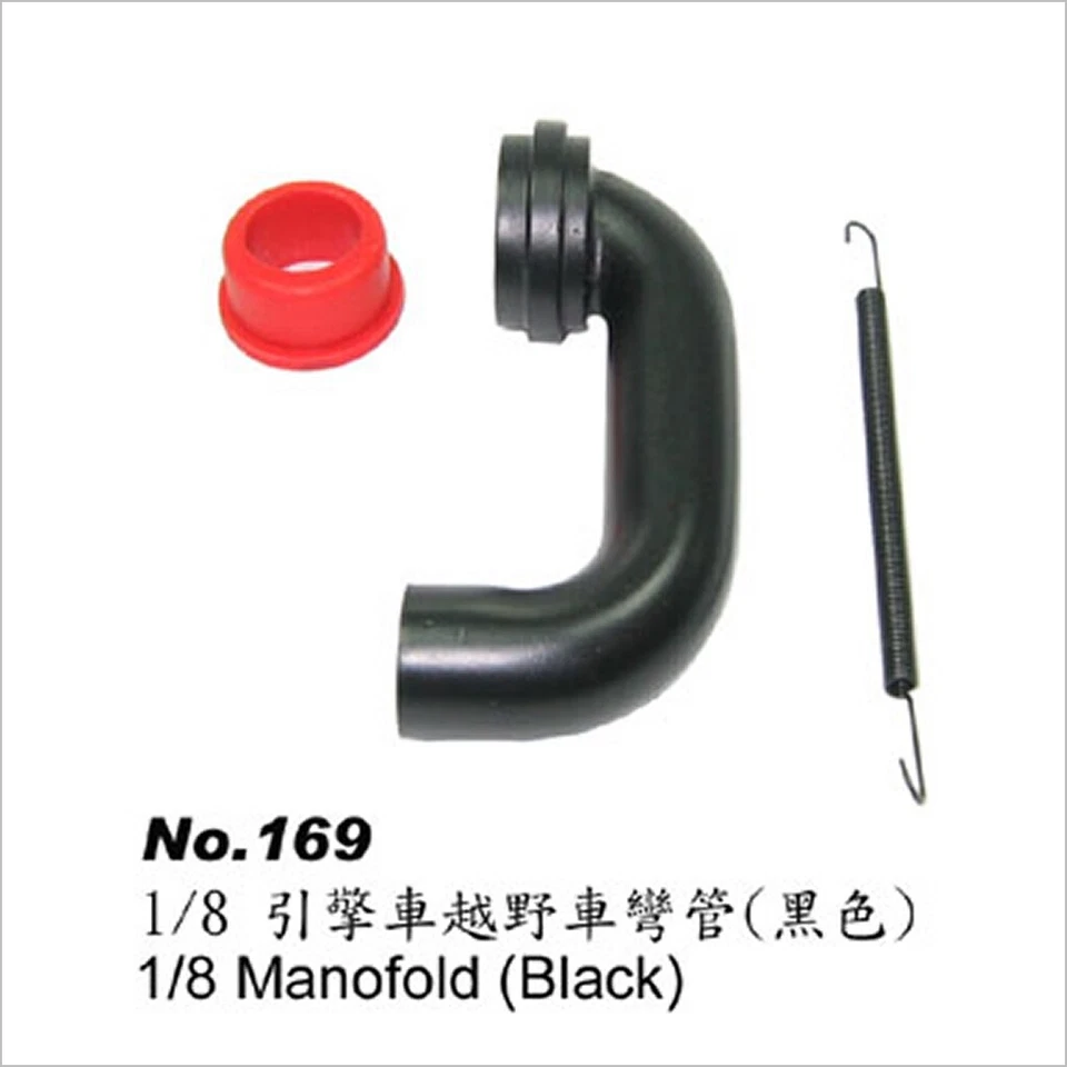 Manifold #169 (RC-WillPower) HongNor DM-ONE (1/8)/GTP2/LX-1/LX-2/X1CR - Image 1 of 1