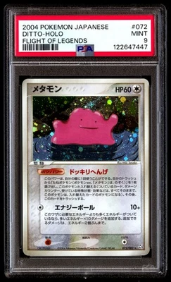 PSA 9 Ditto Holo 072 Pokemon Flight Of Legends Japanese 2004 - Image 1 of 3