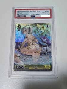PSA 10 Weiss Schwarz Azur Lane AZL/S102-009SP SP Signed FOIL Drake Japanese - Picture 1 of 2