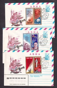 Russia USSR 1981 Space Cosmonautics Day Gagarin 3v FDC - Picture 1 of 1