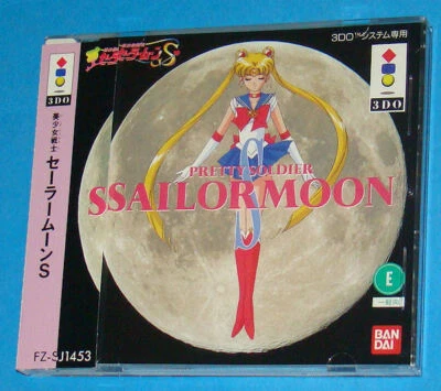 Pretty Soldier Sailor Moon - Panasonic 3DO - JAP Japan - Immagine 1 di 3