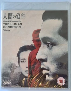 The Human Condition Trilogy - Blu-ray - Arrow Academy - Still Sealed Brand New - Picture 1 of 2