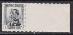 1931 - España - Guinea - Edifil 213 - Tipos diversos - Borde Hoja - MNH - Imagen 1 de 2
