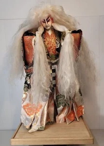 VTG 22" Japanese Nishi Kagamijishi White Hair Kabuki Dancer Doll-Rare-on Base - Picture 1 of 15