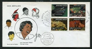 NETHERLANDS ANTILLES 1965, SEA LIFE, CORALS, SEA ANEMONES, Sc B68-B71 on F.D.C. - Picture 1 of 1