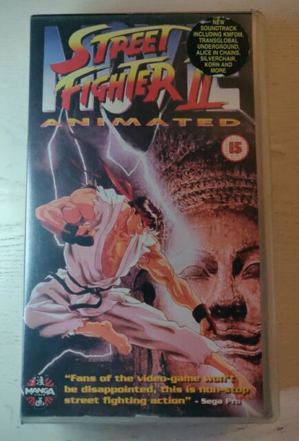 Street Fighter II V: the Unveiled Ruler vintage Anime Vhs 