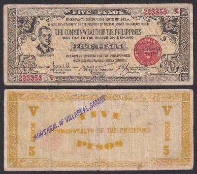 WW2 US Philippines 5 Pesos NEGROS OCC'L C/S  VILLAREAL Samar Emergency Note - Image 1 of 4