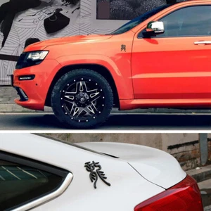 Universal 3D Fashion Metal Chinese Character Dragon Car Decal Sticker Decoration - Picture 1 of 16