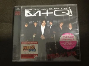 MATCHY with QUESTION? Masahiko Kondo Mezamero! Wild First Edition Naruto - Picture 1 of 2