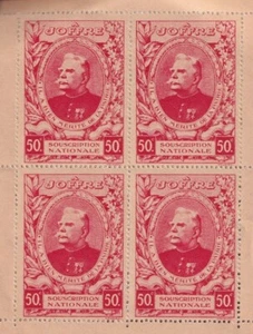 NOTIZBUCH - NATIONALKOMITEE FÜR DAS DENKMAL FÜR MARSCHALL JOFFRE - NEU MIT 20 VIGNETTEN - Bild 1 von 7