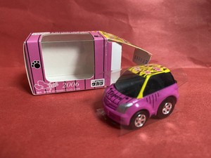 Limited Choro-Q Hanshin Tigers/Choro-Q 2006 Takara Spining45