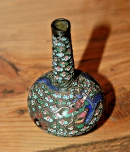 Antq Chinese Miniature Carved Silver Cloisonné Enamel Champleve Bottle Vase 3" - Picture 1 of 13