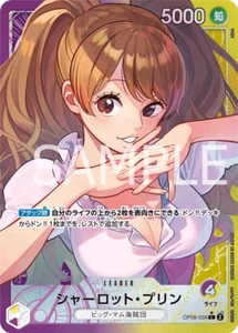 Juego de Cartas ONE PIECE OP08-058 Charlotte Pudding L Parallel Two Legends - Imagen 1 de 2