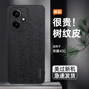 Funda protectora de goma suave a prueba de golpes de cuero PU retro de lujo para Honor 400 5G - Imagen 1 de 16