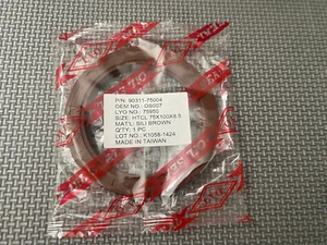 LYO Crankshaft Rear Main Seal Toyota Starlet GT Turbo 1.3L 4EFTE EP82 EP91 - Picture 1 of 2