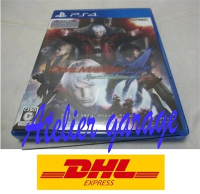 USED English Play station 4 PS4 Devil May Cry 4 Special Edition Japanese Version - Image 1 of 4