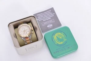 FOSSIL 741010 GOLD 10 ATM NEU OVP - Bild 1 von 7