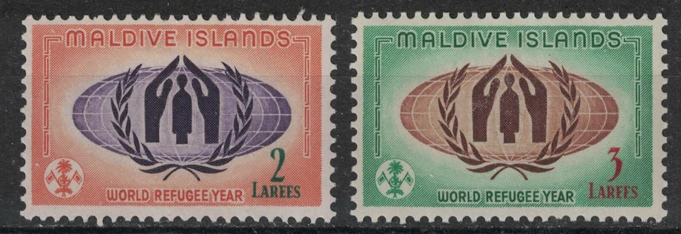 ISLAS MALDIVAS: 1960 SC#50-51 MH Emblema Año Mundial Refugiado T330 Foto 1 de 2