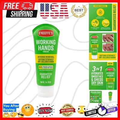 Интенсивный обновляющий крем для рук — 3 унции дорожный размер для облегчения дополнительной сухости рук - Изображение 1 из 4