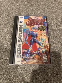 Shining Wisdom (Sega Saturn, 1995) &ndash; Complete in Box (CIB) With Registration