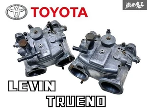 Toyota SOLEX 40mm Carburetor Set for 1600cc 4-Cyl AE86 KP61 TE27 2TG 4AG Japan - Bild 1 von 9