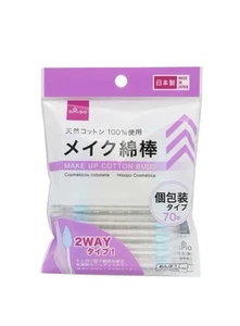 DAISO Japan 2Way MAKE UP Cotton Buds Precision tip Pointed swabs70 pieces 4sets - Picture 1 of 2
