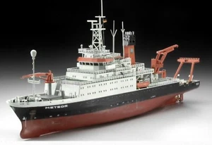 Revell 05218 German Research Vessel Meteor 1:300 Scale - Picture 1 of 1