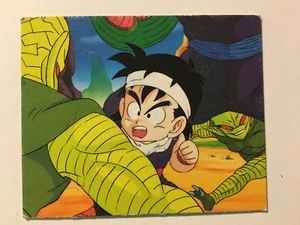 Dragon Ball Z Mini Card Amada 95 - Part 2 - Picture 1 of 1