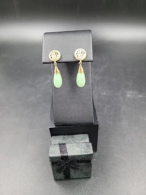SOLID 14k & GREEN JADEITE EARRINGS SET - Image 1 of 4