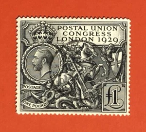 1929 Postal Union Congress £1 Black Stamp sg.438 - Picture 1 of 5