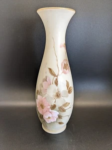 Victorian Garden Hummelwerk Dogwood Porcelain Vase - Picture 1 of 7