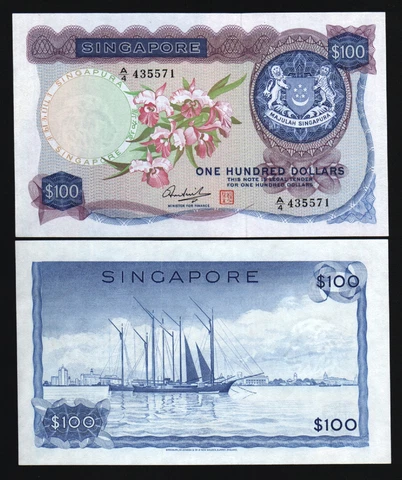 SINGAPORE 100 DOLLARS P-6 1973 ORCHID Serie UNC RARE 1st issue SAILING SHIP NOTE Cover