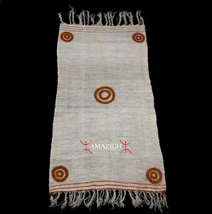 Old Berber Headgear – ADRAR – Ida Ou Nadif – Anti Atlas Mountains, Morocco - Picture 1 of 4