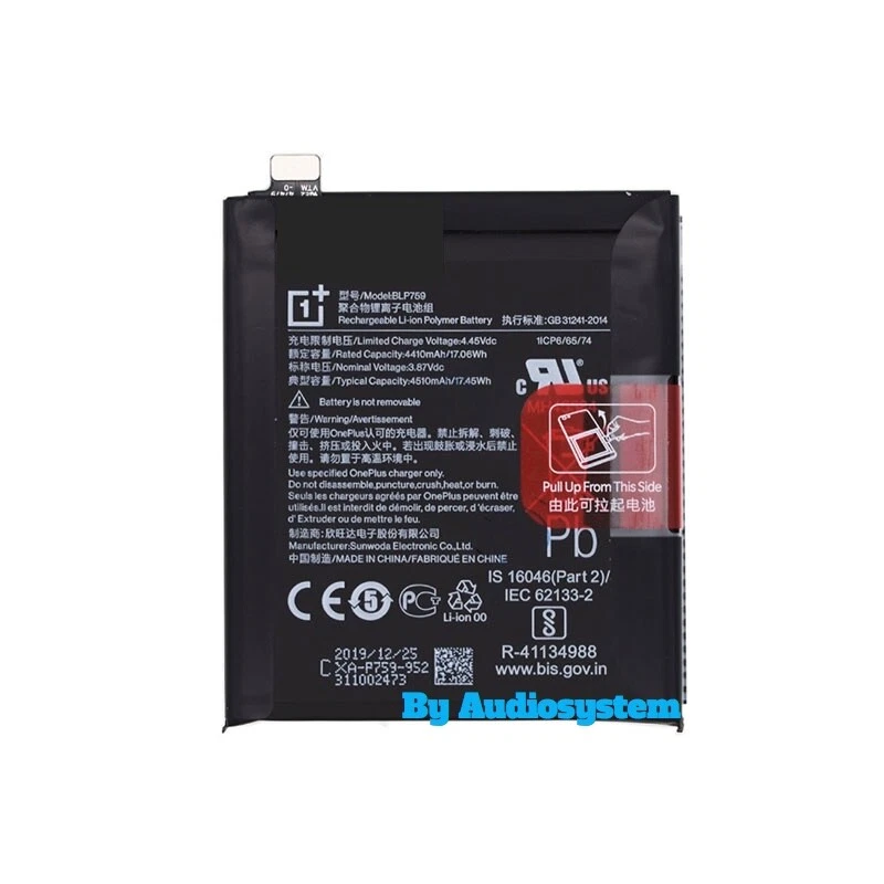 BATTERIA ORIGINALE ONEPLUS per 8 PRO 4510MaH IN2020 RICAMBIO BLP759 1+8 PRO