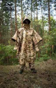 Set Multicam generador de imágenes antitérmicas Premium+ capa de invisibilidad 🇺🇦 - Imagen 1 de 9