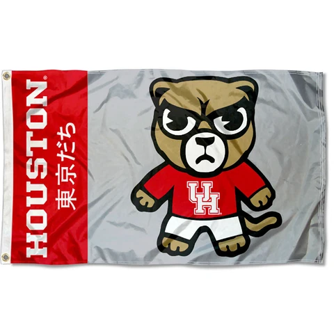 Houston Cougars Kawaii Tokyodachi Mascot 3x5 Banner Flag Cover