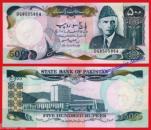 PAKISTAN 500 rupees rupias 1986 Pick 42 SC / UNC W/H - Imagen 1 de 1