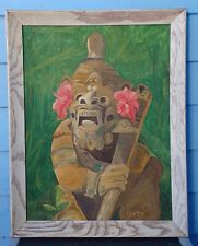 Amazing Vtg 60's TIKI Art Bali Demon Tribal Mask Original Painting in Wood Frame
