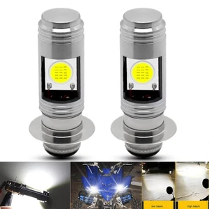 2PC H6M LED FRONT HEADLIGHT BULBS For YAMAHA ATV RHINO RAPTOR GRIZZLY YFM250 350 - Picture 1 of 9