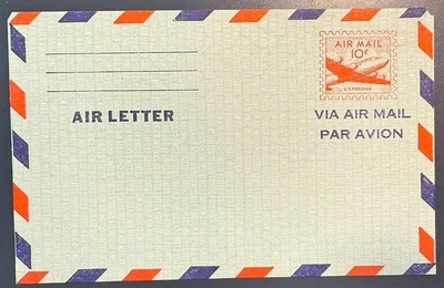 USPS 25 Different Air Letters folded - Image 1 of 4