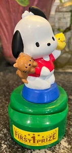 Sanrio Pochacco Hund Spieluhr 1. Preis '76 '89' 97' - Bild 1 von 10