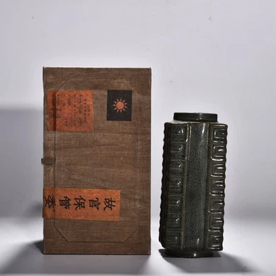 9,1» Китай старый старинный фарфор династии Сун печь ваза Xikou Бесплатная доставка - Изображение 1 из 4