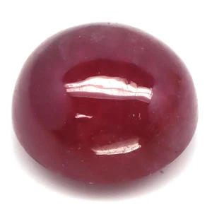 45.35 CT. Heated Red Ruby Madagascar Oval Cabochon 18 x 19 MM. - Picture 1 of 4