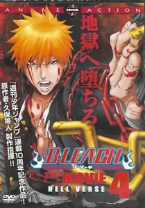 Bleach the Movie 4 DVD Hell Verse Fast Free Shipping !!! - Foto 1 di 2