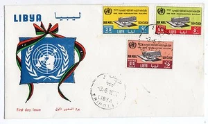 LIBIA LIBYA FIRST DAY COVER NEW HEAD QUARTERS BUILDING 1966 - Picture 1 of 1