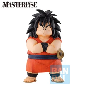 Banpresto - DRAGON BALL Z - ICHIBANSHO - Yajirobe (Lookout above the clouds) - Bild 1 von 4
